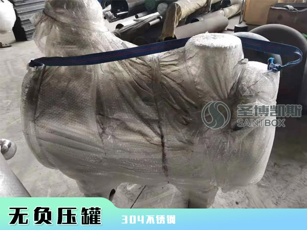 304不銹鋼無(wú)負壓罐