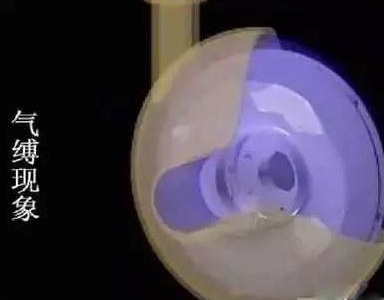 離心泵氣縛現象圖片